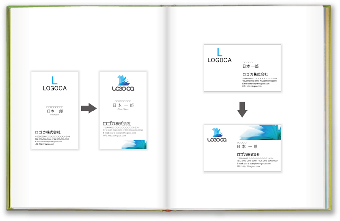 名刺デザイン印刷パックサンプル