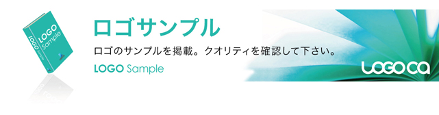 ロゴカイメージ
