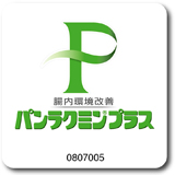 パンラクミンロゴ